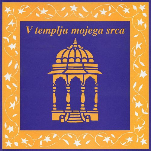 V templju mojega srca.jpg
