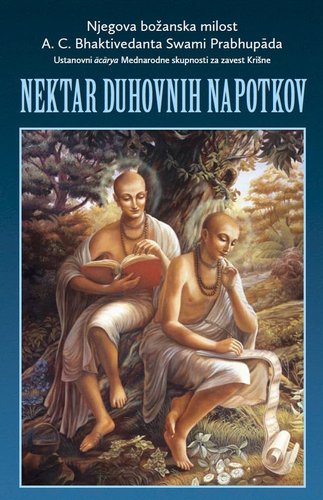 nektar-duhovnih-napotkov.jpg